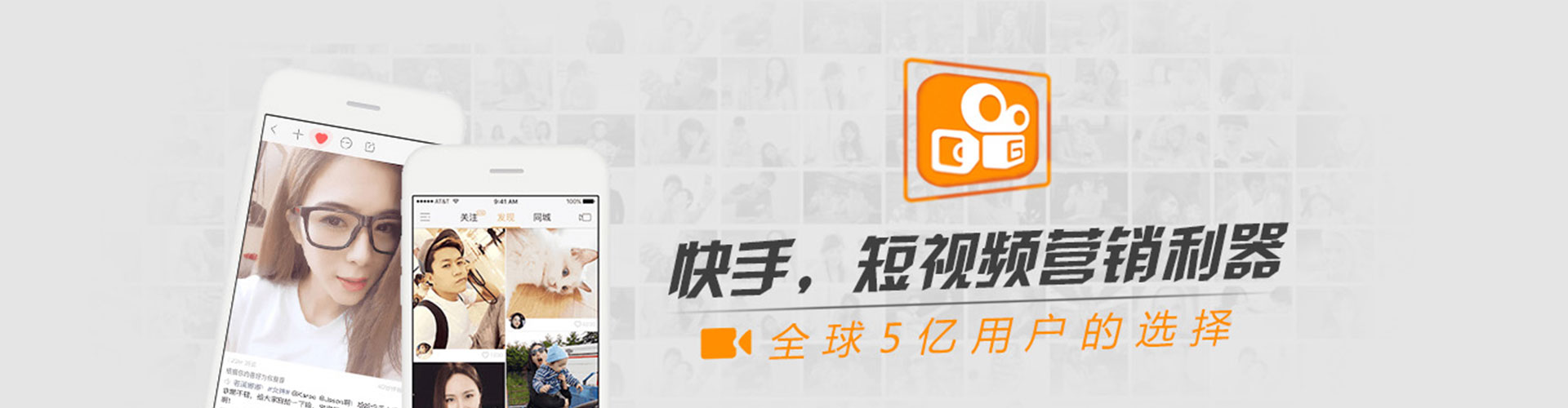 拜泉信息流开户